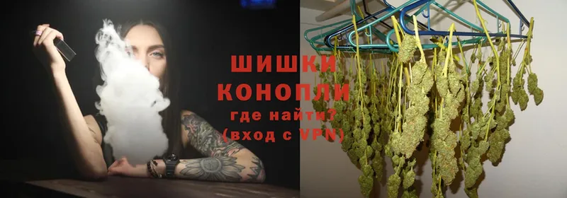 mega   где можно купить наркотик  Усть-Лабинск  Каннабис Ganja 